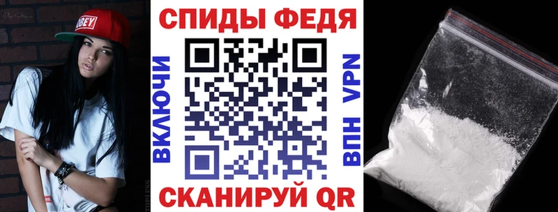 Amphetamine 97%  Шимановск 