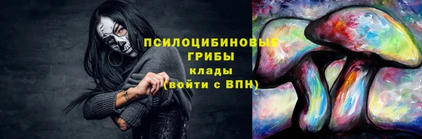 скорость mdpv Алзамай