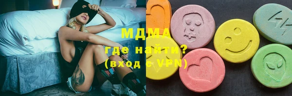 Альфа ПВП Алексеевка