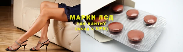 Альфа ПВП Алексеевка