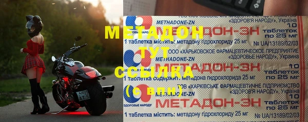Альфа ПВП Алексеевка