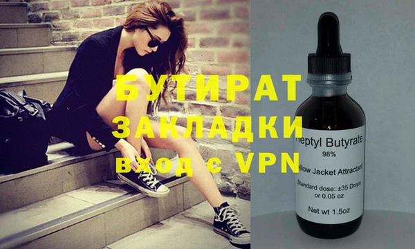 скорость mdpv Алзамай